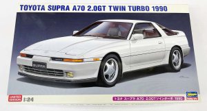 画像1: 1/24　トヨタ　スープラ　A70　2.0GTツインターボ　1990 (1)