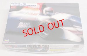画像1: 1/24　ティレル　021　”1993　日本グランプリ” (1)