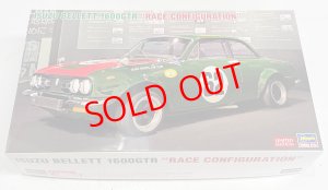 画像1: 1/24　いすゞ　ベレット　1600GTR　”レース仕様” (1)