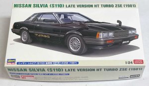 画像1: 1/24　ニッサン　シルビア(S110)　後期型　HT　ターボZSE(1981) (1)