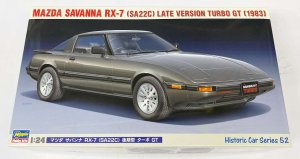 画像1: 1/24　マツダ　サバンナ　RX-7(SA22C)　後期型　ターボ GT (1)