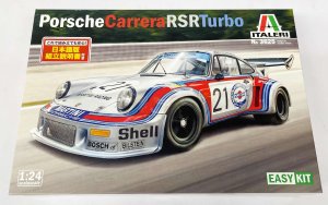 画像1: 1/24　Porsche Carrera RSR Turbo (1)