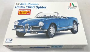 画像1: 1/24　Alfa Romeo　Giulia 1600 Spider (1)