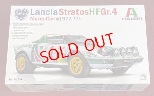 画像1: 1/12　ランチア　ストラトス　HF　Gr.4　モンテカルロ　1977 (1)
