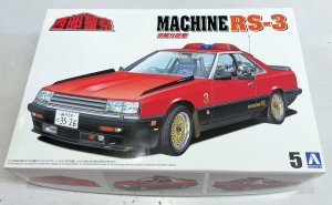 画像1: 1/24　西部警察　マシンRS-3　 (1)