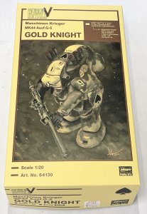 画像1: 1/20　GOLD KNIGHT (1)