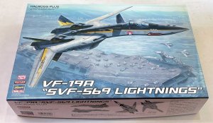 画像1: 1/72　VF-19A　”SVF-569　ライトニングス” (1)