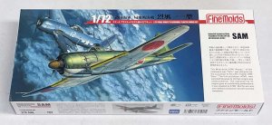 画像1: 1/72 帝国海軍 局地戦闘機 烈風一一型 (1)