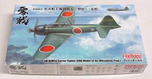 画像1: 1/48　零式艦上戦闘機　五二型甲（三菱製）　 (1)
