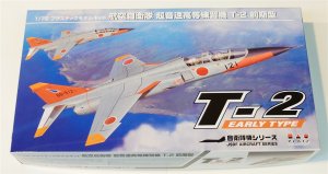 画像1: 1/72　航空自衛隊　超音速高等練習機　T-2　前期型 (1)