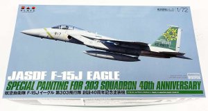 画像1: 1/72　航空自衛隊　F-15Jイーグル　第303飛行隊　創設40周年記念塗装機 (1)