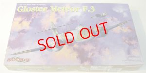画像1: 1/72 Gloster Meteor F.3 (1)