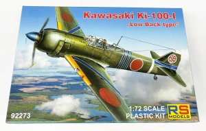 画像1: 1/72　Kawasaki Ki-100-I (1)