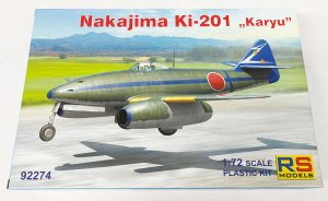 画像1: 1/72　Nakajima Ki-201 (1)