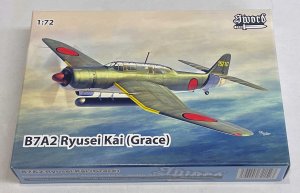 画像1: 1/72　愛知　B7A2　流星改 (1)