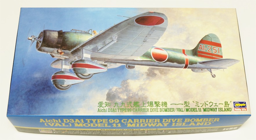 1/48 愛知 D3A1 九九式艦上爆撃機 一一型 ”ミッドウェー島” - サン星