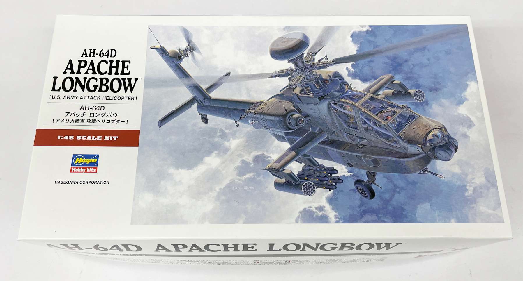 1/48 AH-64D アパッチロングボウ - サン星