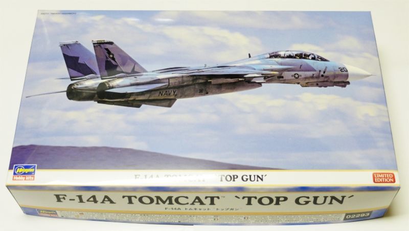 1/72 F-14A トムキャット ”トップガン” - サン星