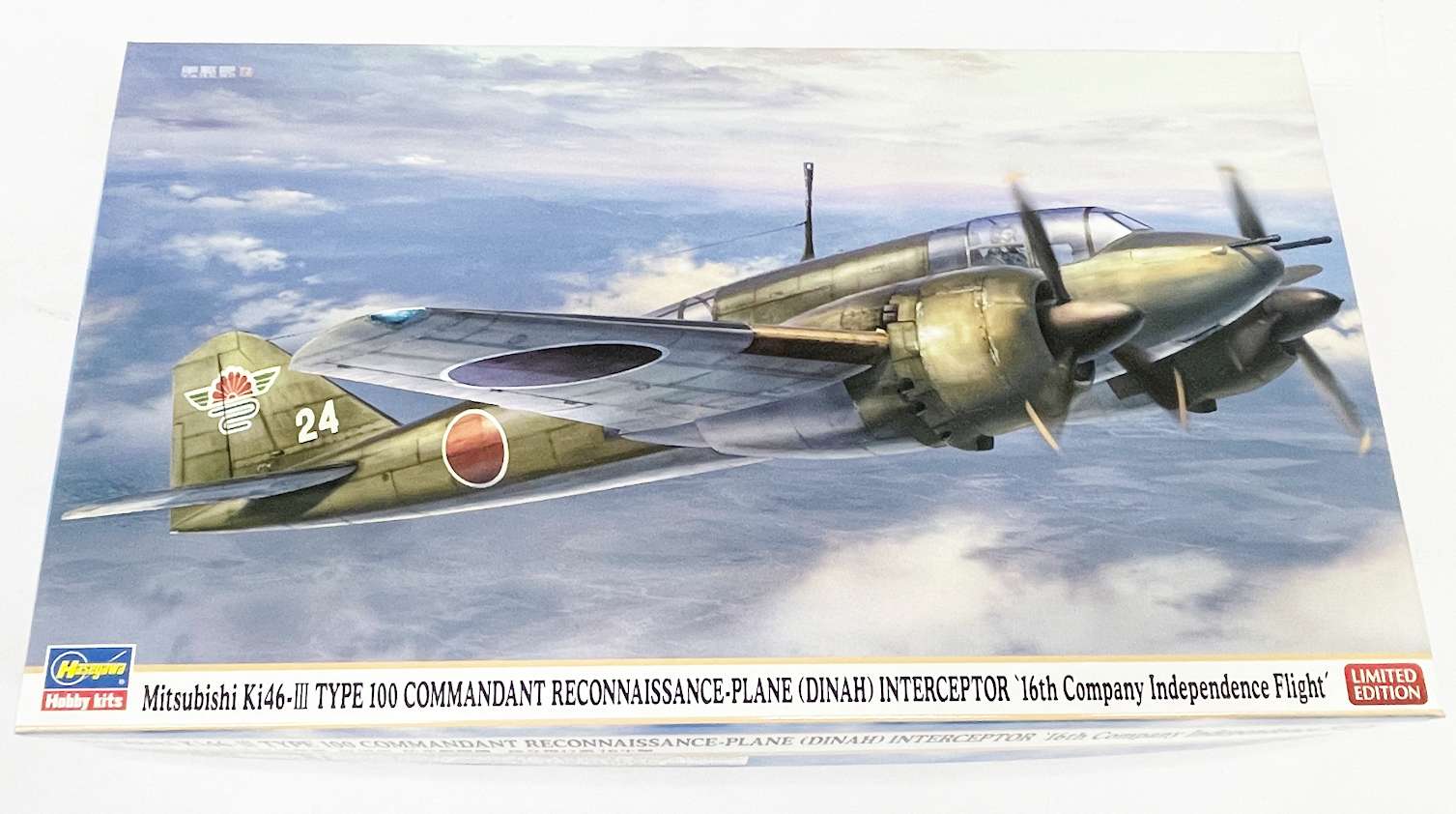 1/72 三菱 キ46 百式司令部偵察機III型改 防空戦闘機 ”独立飛行第16