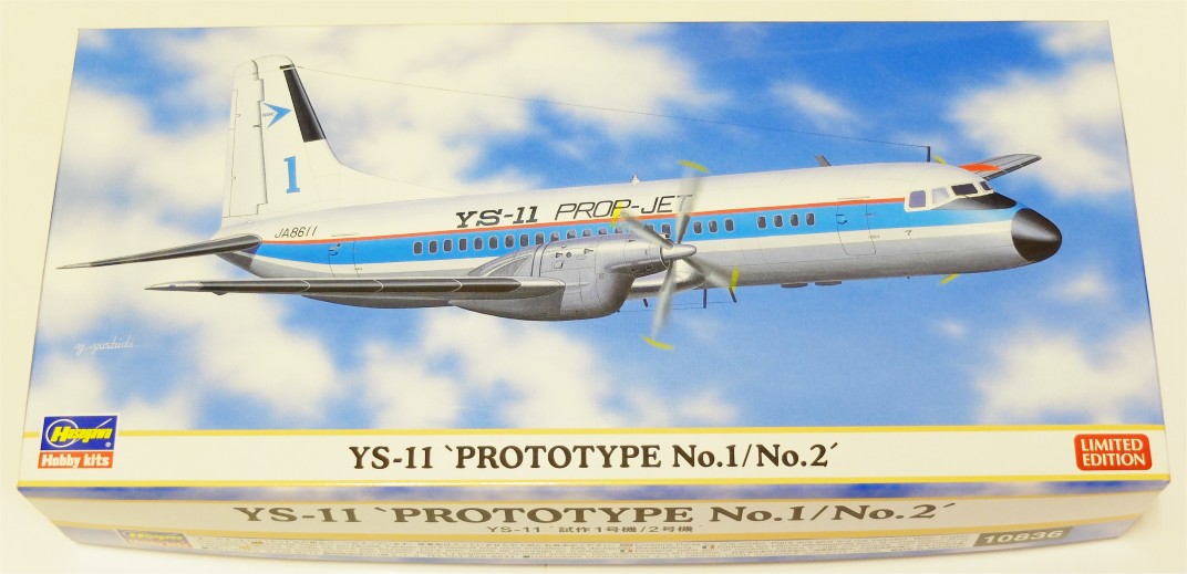 YS-11 試作1号機 - 模型