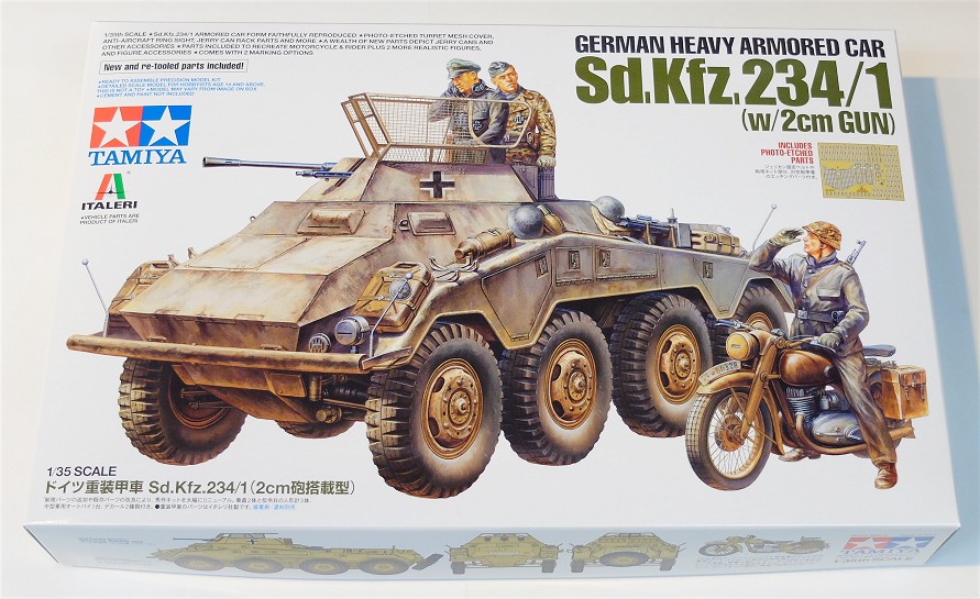 1/35 ドイツ 6輪装甲車Sd.kfz.231 まとめ販売 oruan.es