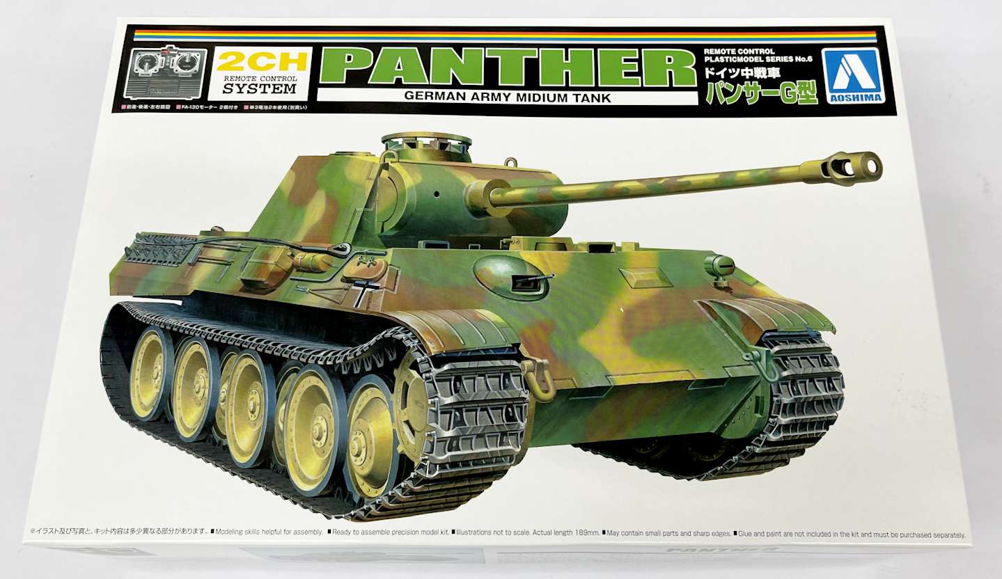 タミヤ　U.S.ARMY戦車　完成品　プラモデル　リモコン付き