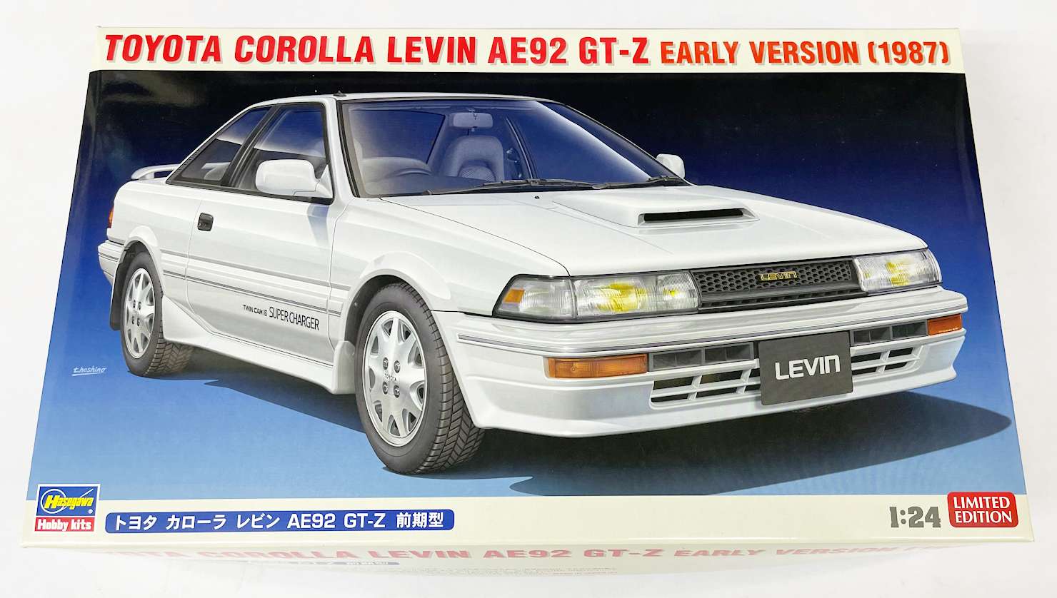 1/24 トヨタ カローラ レビン AE92 GT-Z 前期型 サン星