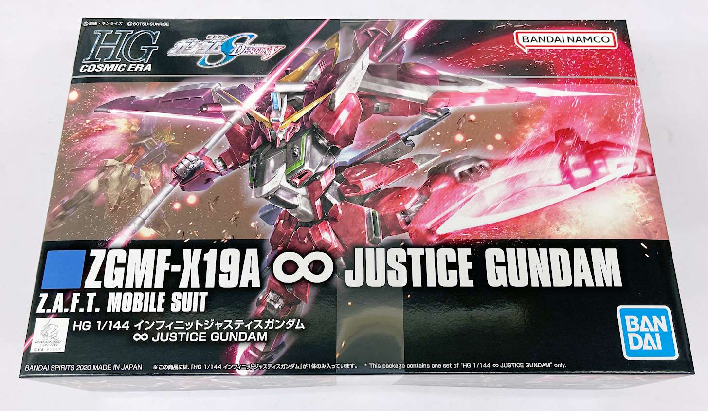 ✨未開封✨新品]ヤフオク! - HG インフィニットジャスティスガンダム