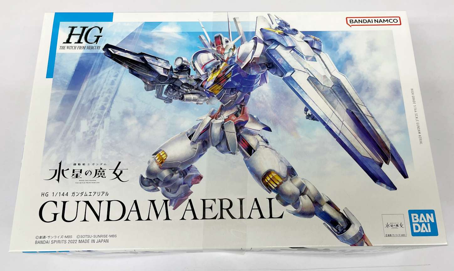 【完成品】HG 1/144 ガンダムエアリアル